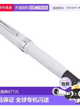 【日本直邮】写乐SAILOR Professional Gear Slim系列钢笔 银/白