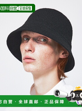 1h可退 日本直邮ABAHOUSE RUBEN 男女同款循环纱线热感温帽 04489