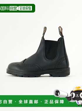 1h可退 日本直邮Blundstone 女士经典款黑色平滑皮革短靴 BS24430
