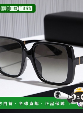 日本直邮GUCCI 古驰 太阳镜 GG0632SA 女士方形亚洲款金属标志全