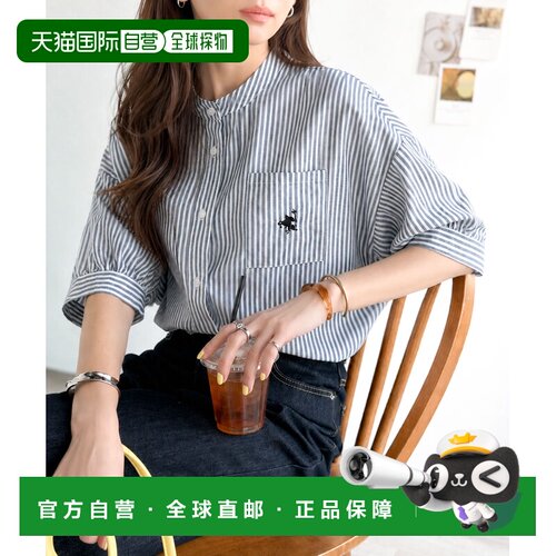 日本直邮classicalelf 女装 亚麻混纺双口袋邦德领衬衫 ce1265070