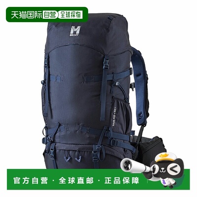日本直邮MILLET双肩背包 SAAS 费用 NX 50+ (Sas 费用 NX 50+) MI