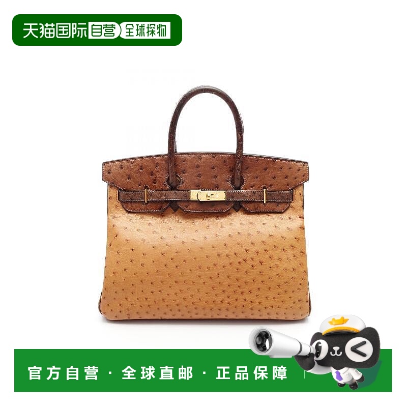 1h可退 日本直邮中古Hermes爱马仕女包B级9新birkin 35铂金包 35