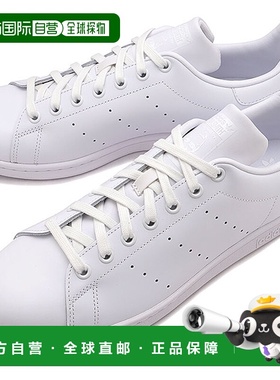 日本直邮阿迪达斯三叶草运动鞋 Stan Smith [GWD59/S75104 FW25]