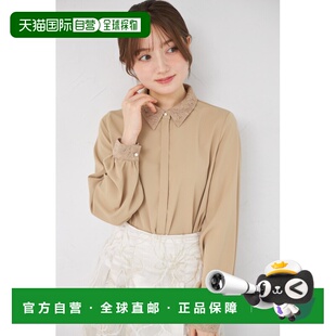1h可退 日本直邮tocco closet女士蕾丝装饰衬衫 285203524