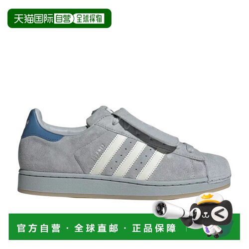 日本直邮Adidas/阿迪达斯POINTLESS JOURNEY舒适贴合板鞋男女同款