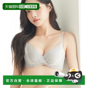 日本直邮tu 舒适无压聚拢文胸 hacci Leene系列 b73 女装 1h可退