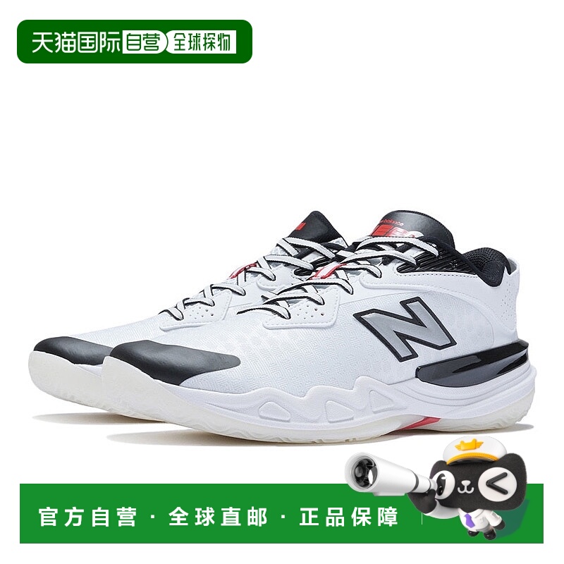 日本直邮new balance-New Balance（男士）篮球鞋Hesi Low V2 Hej
