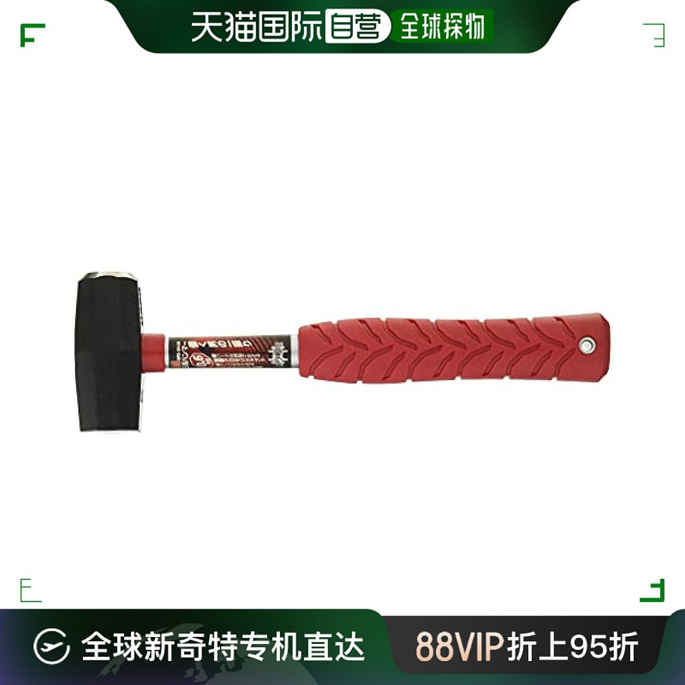 【日本直邮】Sk11藤原产业铁锤石头 0.6kg SPD-SH-06