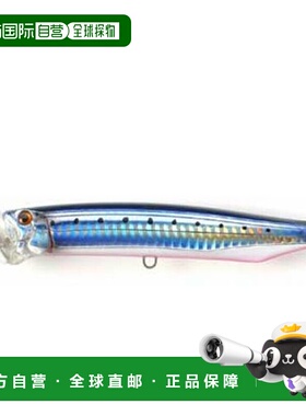 日本直邮Tackle House Feed Diving Wobbler CFDW150 8 沙丁鱼红