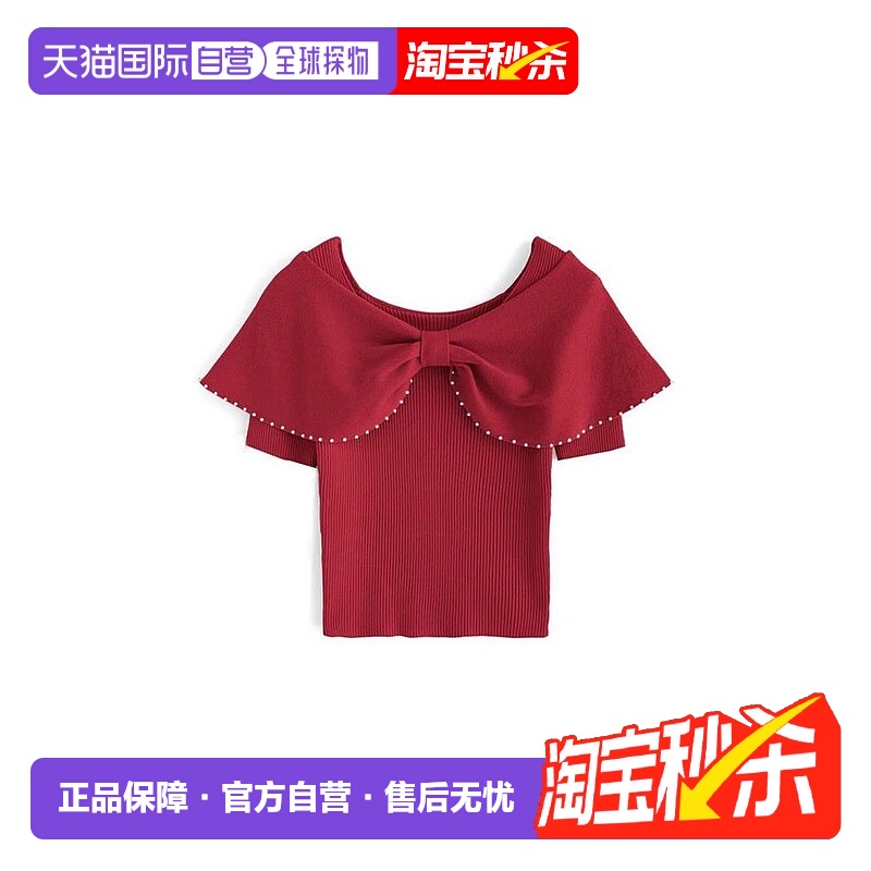 日本直邮日潮 GRL珍珠蝴蝶结针织上衣dr672a