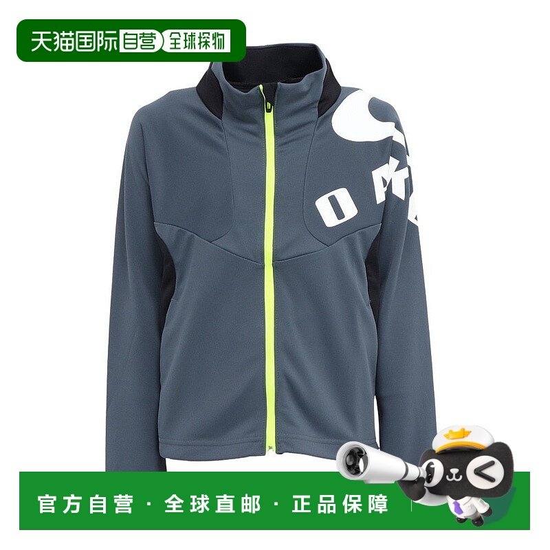 日本直邮OAKLEY 少年 TECH JERSEY 夹克 [FOA40831194A]运动速干