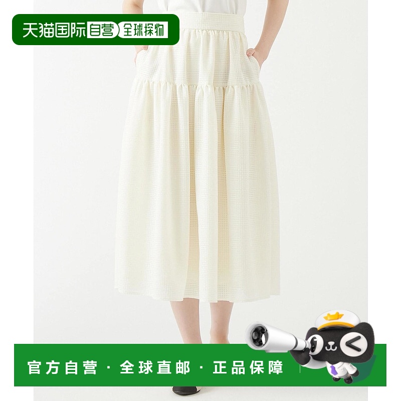 1h可退 日本直邮tiara 女士格纹层叠长裙 A0143FS123
