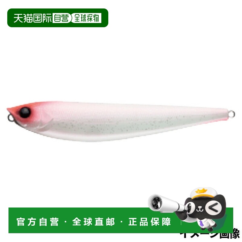 日本直邮Apia Lure Argo 200 07 Toki Toki 每人限购 1件 Argo 20
