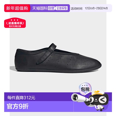 1h可退 日本直邮adidas 三叶草 男女同款 斯坦史密斯 Lo Pro 低帮