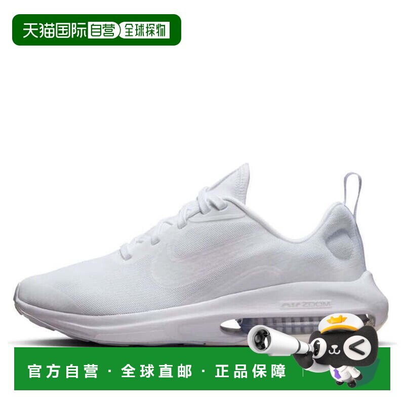 日本直邮Nike/耐克简约百搭低帮儿童跑步鞋青少年 DM8491