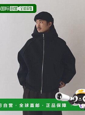 1h可退 日本直邮官方授权 Lui's 双重提花连帽卫衣