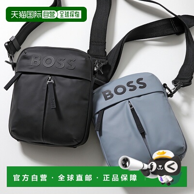 日本直邮HUGO BOSS 男士徽标单肩包 Stormy_NS_Zip 50516893 1025