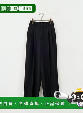 1h可退 日本直邮USINE 女士立体剪裁宽松阔腿裤 21256057直筒裤