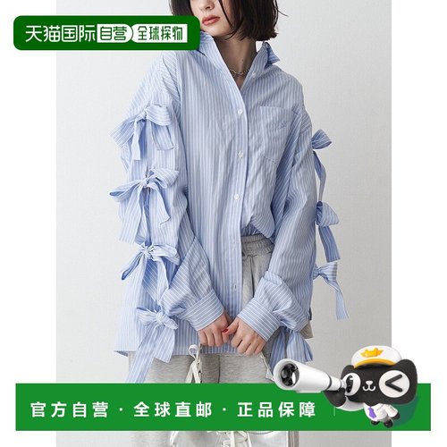 1h可退 日本直邮jouetie 女装 宽松长袖衬衫 大蝴蝶袖设计 082550