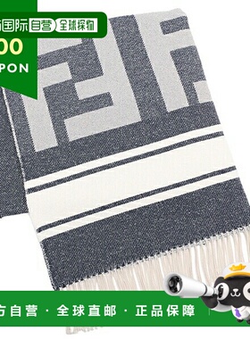 日本直邮FENDI 毛巾沙滩巾 FF 白色男女 FENDI FXS717 AN93 F0QA2