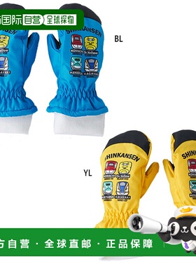 日本直邮Nikki Junior 儿童新干线 SA 雪地手套 防水 Nikki 14435