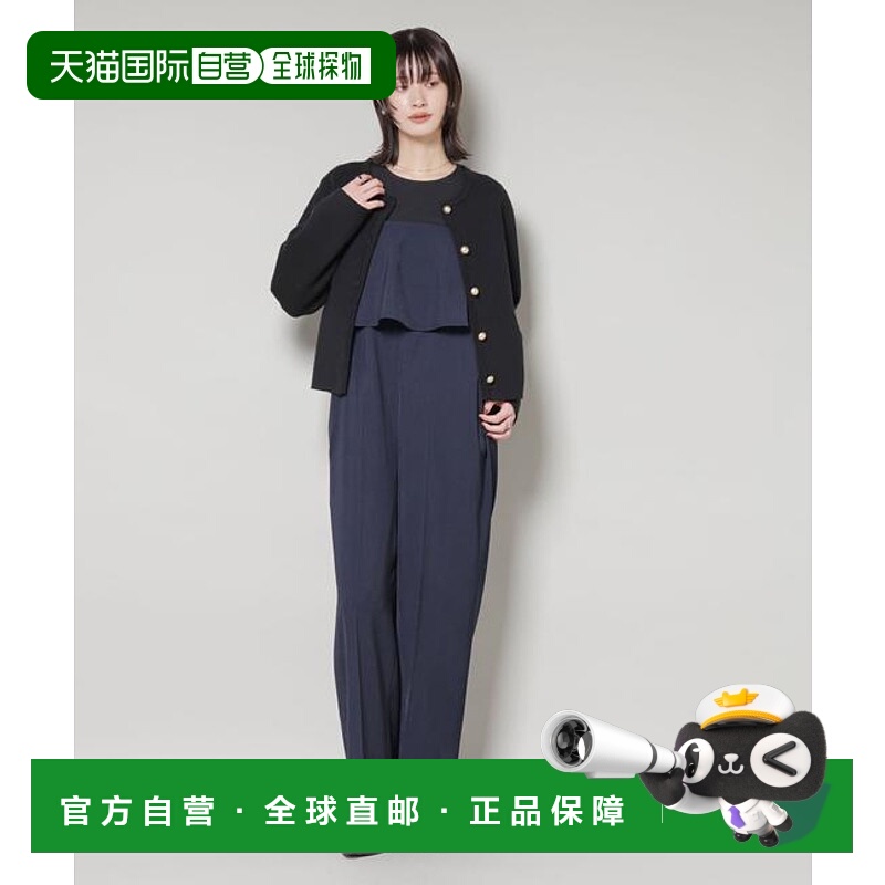 1h可退 日本直邮NANO universe 前荷叶边背带裤