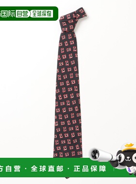 1h可退 日本直邮Fratelli Luigi男士真丝方格纹领带 118280318