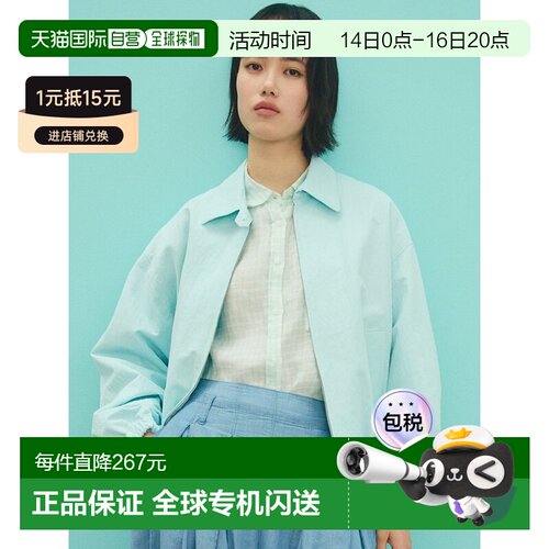 日本直邮Form Design Swing Top 夹克