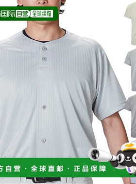 日本直邮Rawlings 男女士棒球衫棒球服上衣短袖灰/银色ATS15S02