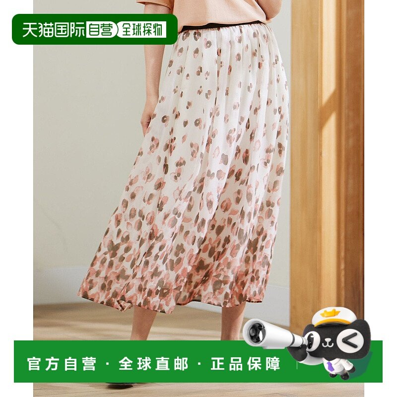 日本直邮自由区 Gradation Petal Print半身裙百褶裙a字裙