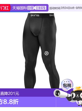 日本直邮Skins 运动内衣 SERIES-1 压缩紧身衣 男士长款紧身裤 18