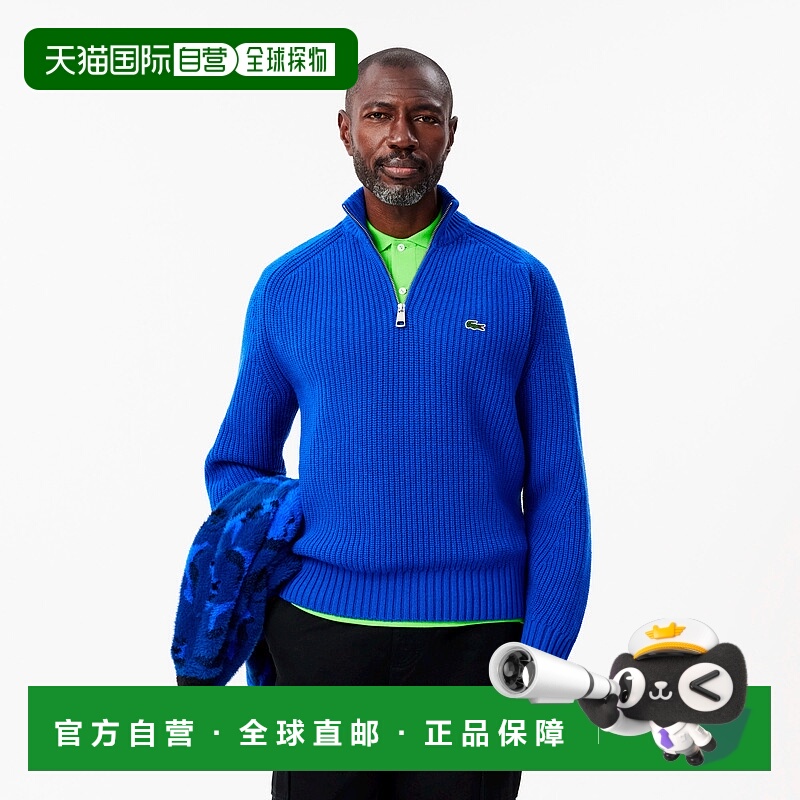 日本直邮【日本直邮】LACOSTE法国鳄鱼男女同款针织衫AH3134-HJM
