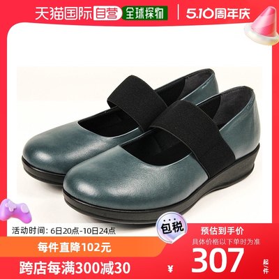 日本直邮女高跟鞋 芭蕾舞鞋 宽松斜趾 女鞋 ARCH CONTACT 49501