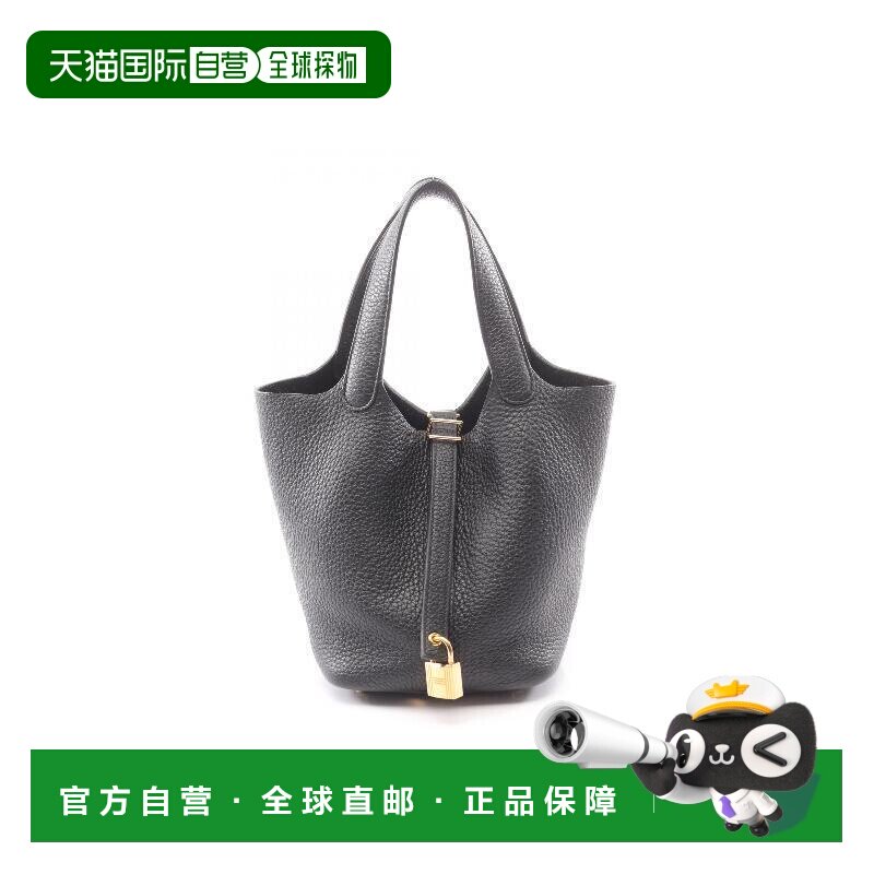 1h可退 日本直邮中古Hermes爱马仕女包A级95新Picotin Lock PM菜