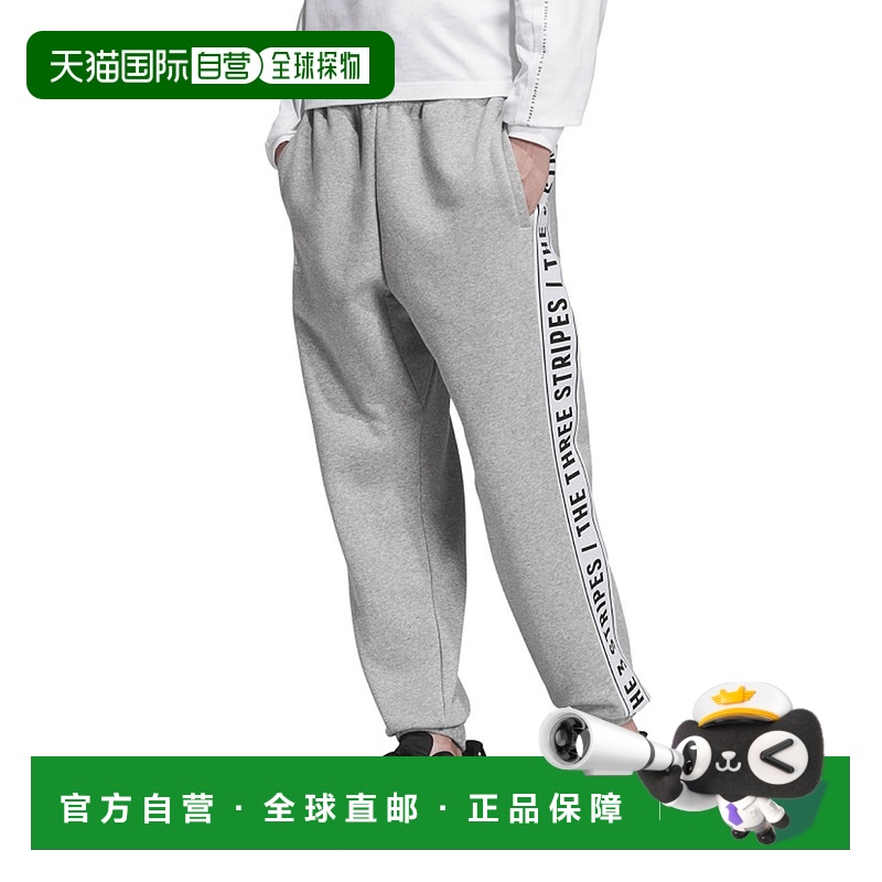 日本直邮【日本直邮】Adidas阿迪达斯男女同款运动裤IK7339
