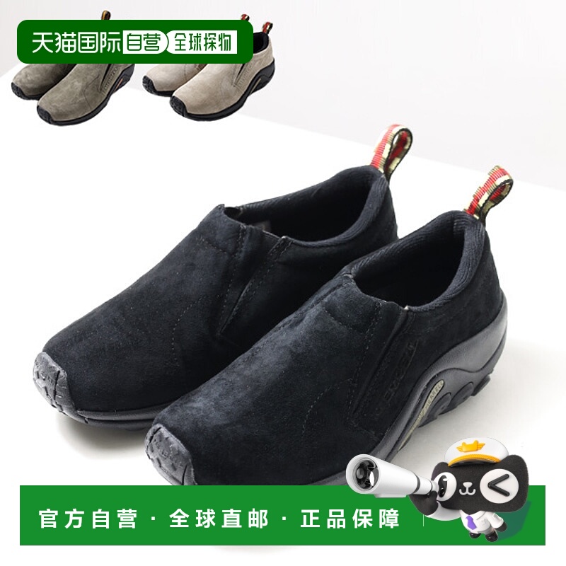 日本直邮 MERRELL JUNGLE MOC 运动鞋一脚蹬模拟鞋户外女式 J6078