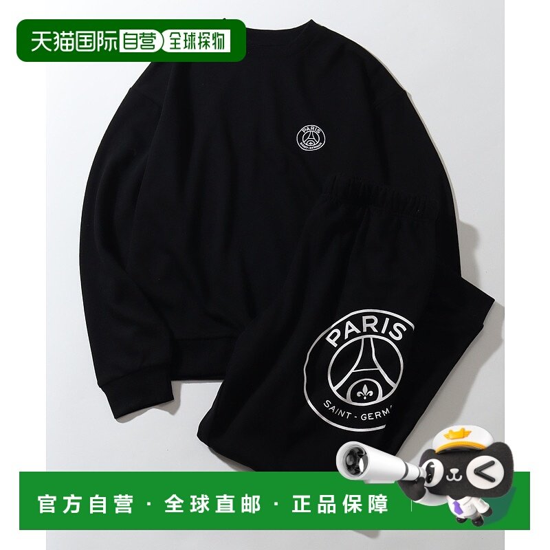 1h可退 日本直邮PARIS SAINT-GERMAIN 男女同款标志卫衣套装 PSGS