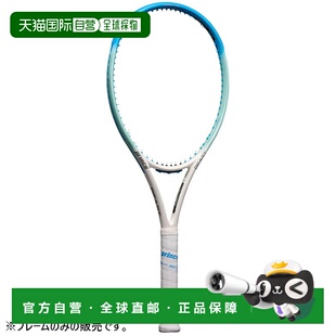 日本直邮Prince 男女士 BEAST 100 硬式网球拍 Prince 7TJ236