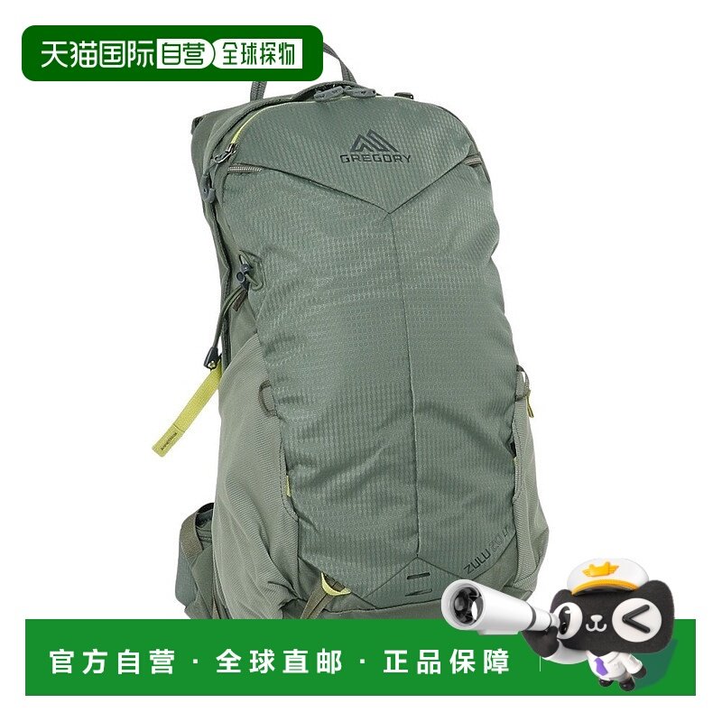 日潮跑腿Gregory格里高利 男款大容量登山徒步帆布背包 Green FF