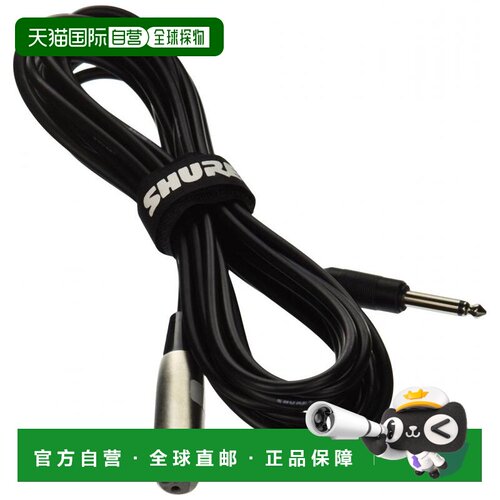 【日本直邮】Shure舒尔影音电器麦克风电缆线材61米XLR3针方便携
