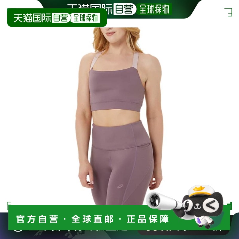 日本直邮Asics NAGINO FLEX Two Tone 跑步训练舒适透气运动内衣