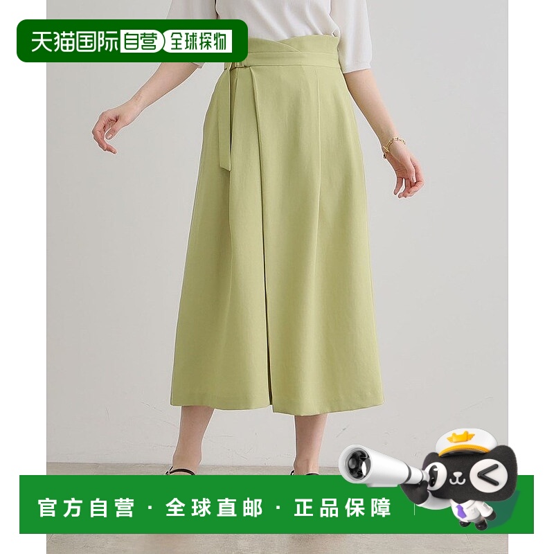 日本直邮grove 优雅穿着的裹身褶裥半身裙