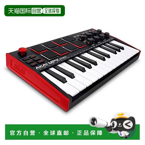 【日本直邮】AKAI PROFESSIONAL雅佳控制器MIDI MPKMINI3键盘乐器