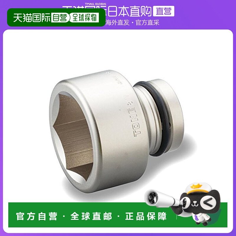 【日本直邮】(TONE) 冲击钻用套筒扳手 插入角25.4mm(1