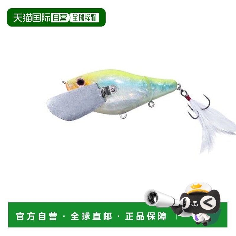 日本直邮OSP 鲈鱼诱饵 ROMANCE Sexy Chartback Ghost GH64S