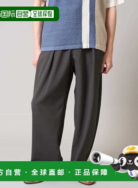 1h可退 日本直邮a.v.v 男士凉感易护理桶型休闲裤 KHLGA36069