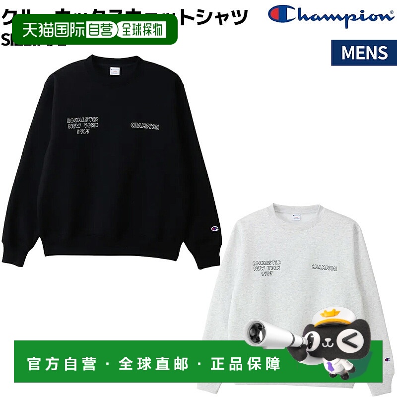日本直邮Champion 男士圆领卫衣休闲款长袖L/S 码带品牌标志宽松C