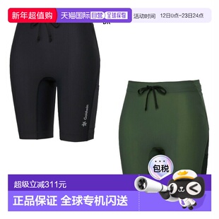 日本直邮C3fit Goldwin 女士 Impact Air Cargo 半身紧身内衣 运