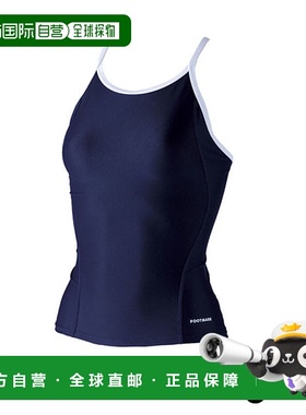 日本直邮FOOTMARK Smile Swim 女式滚边分体泳衣上衣 SML LL 游泳